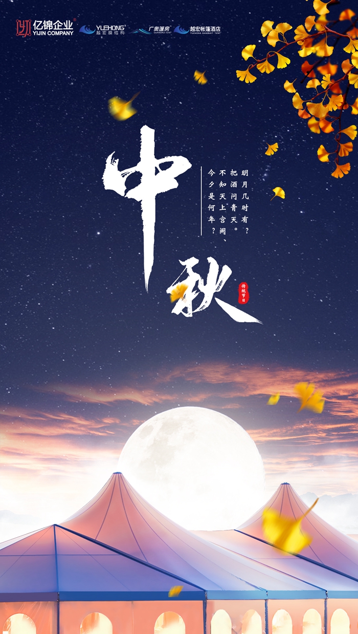 |\I(y)£ԽĤY(ji)(gu)ף﹝(ji)옷
